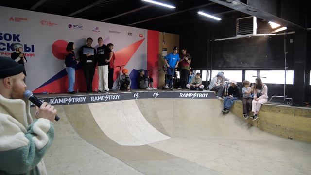 Старков Алексей новички - ЧЕМПИОНАТ Москвы по самокату 2023 смотреть онлайн