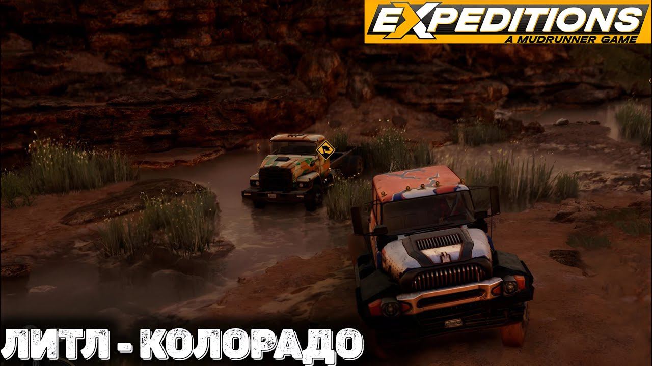 Прошел Литл - Колорадо. Expeditions A MudRunner Game. Прохождение - 2 смотреть онлайн