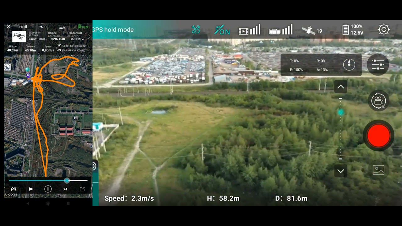 4s акб полёт в спорт режиме Hubsan Zino Pro