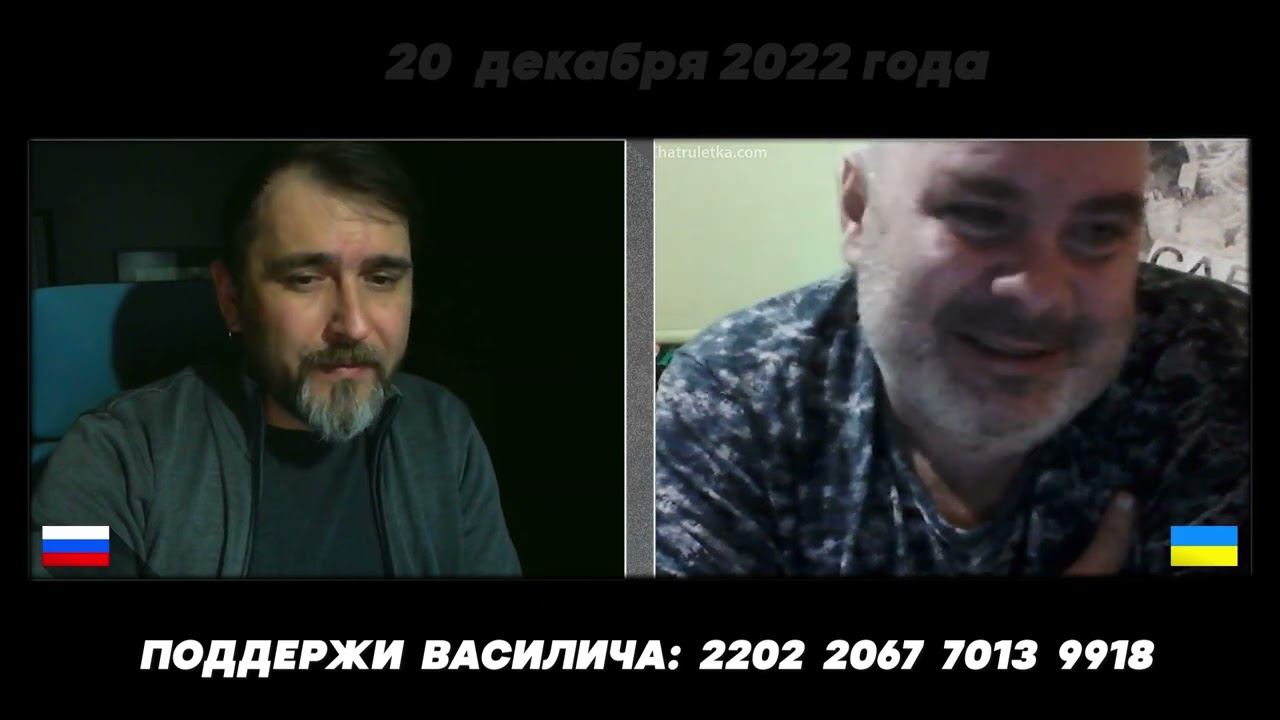 МАЕМО ШО МАЕМО. РУЛЕТ ТВ. АРХИВ