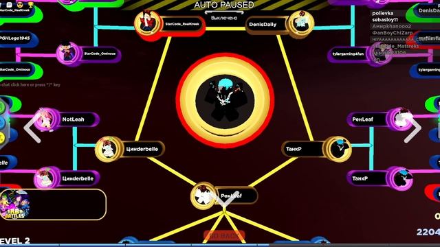 ПЫТАЛСЯ ЗАБРАТЬ ВЕЩЬ ИЗ РБ БАТЛ ... смотреть онлайн