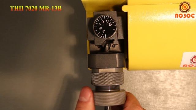 ТИП 7020 MR-13В заточной станок для спиральных сверл смотреть онлайн