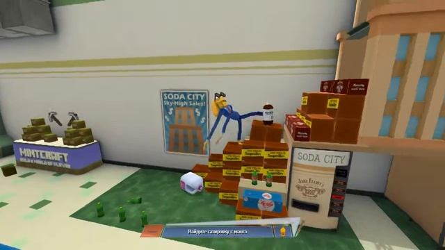 Прохождение Octodad "Поход в Супермаркет" #2 смотреть онлайн