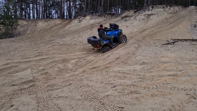 Quady Nowe Skalmierzyce i okolice TGB 1000 + RM смотреть онлайн