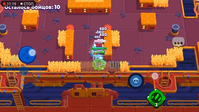 играю в бравл старс 2 часть ждите 3 часть смотреть онлайн