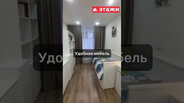 Продажа: шикарная 2х-комн. в Норильске смотреть онлайн