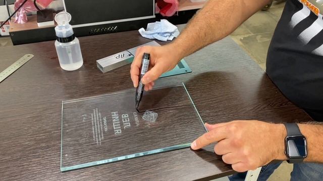 Ремонтные Волшебства