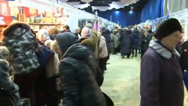 Открытие выставки-ярмарки "Земля Серафима Саровского". смотреть онлайн