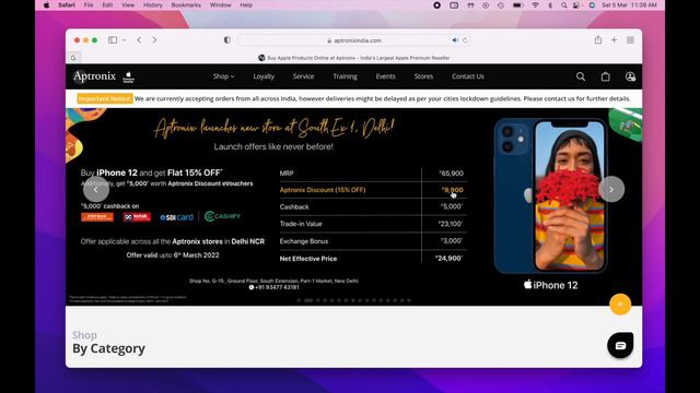 Don't buy iPhone 12, 11, XR Right Now !! смотреть онлайн