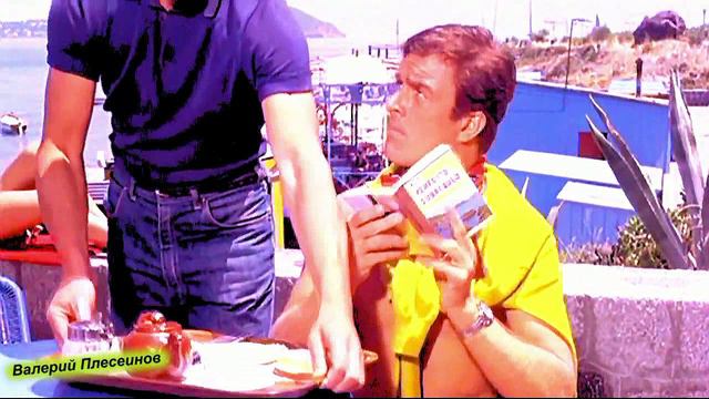 Band ODESSA - Водолаз смотреть онлайн