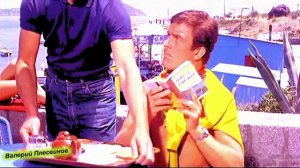 Band ODESSA - Водолаз