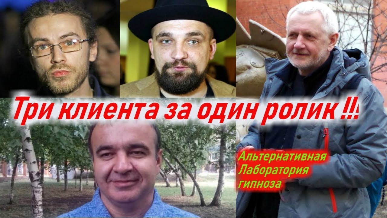 Децл - ответ по суду!!! Проверили как еще два наших клиента!!! смотреть онлайн