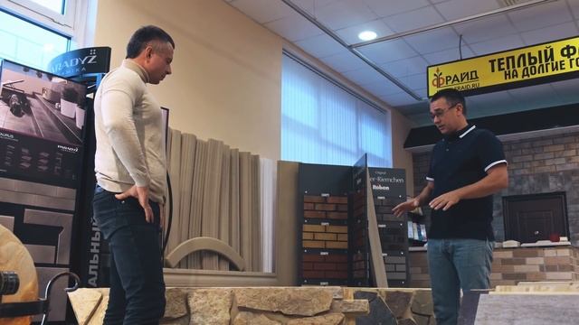 Что такое термопанели фрайд? Клинкерные панели, размеры, особенность монтажа. смотреть онлайн