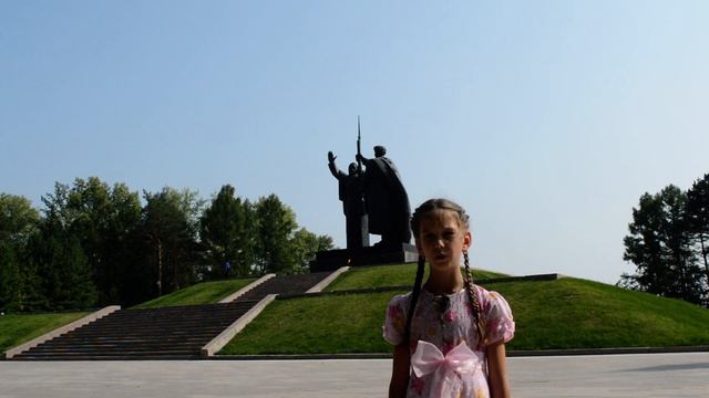 Анна Пожар, Стихотворение "Цените свой дом, Томичи" смотреть онлайн