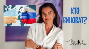 УКРАИНА: Ты за красных или за белых? /  Техники самопомощи в кризисных ситуациях