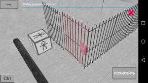 3DMap. Как создать диалог с персонажем.