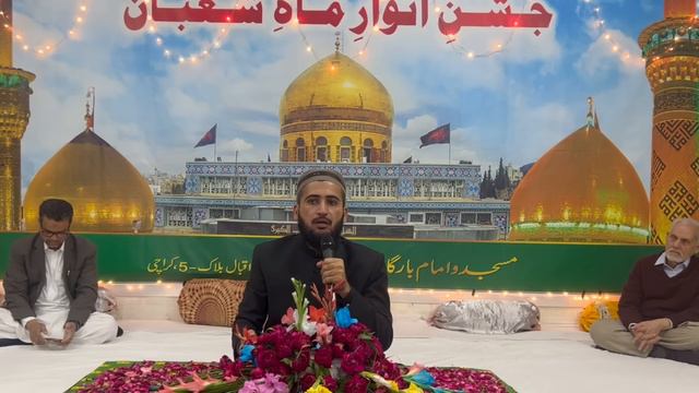 Wiladat E Imam Hussain AS | Mufti Fazal Hamdard Speech смотреть онлайн