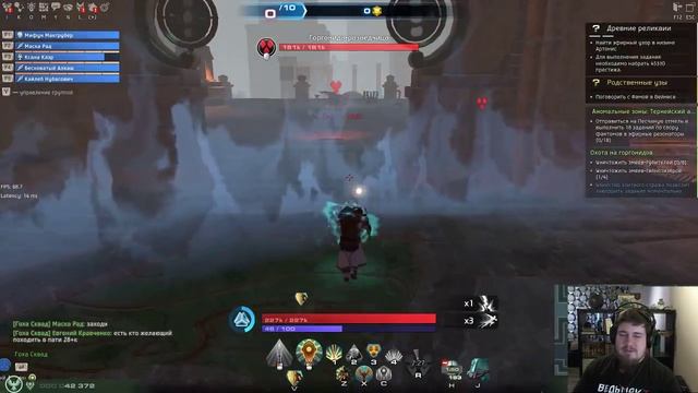 Путь бога в Skyforge #19 групповые активности вместе с порталом GoHa.Ru + раздача ключей смотреть онлайн