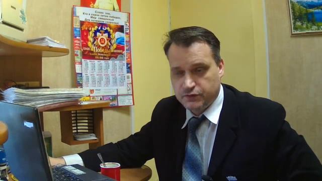 Я выложил материалы "Басманного дела" по паспорту СССР на Дзене смотреть онлайн