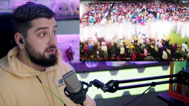 HARD PLAY РЕАКЦИЯ ВИДЕО С МОНСТРОМ НАПУГАЛО ВСЕХ ПАРАЗОМБ #19 смотреть онлайн