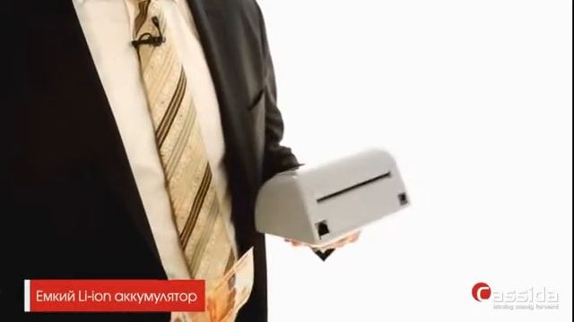 Cassida 32 Series | Автоматический детектор на рубли (SUB) смотреть онлайн