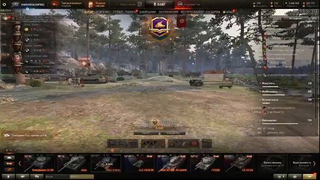 ДНЕВНЫЕ ПОПЫТКИ СДЕЛАТЬ ХОРОШИЙ БОЙ смотреть онлайн