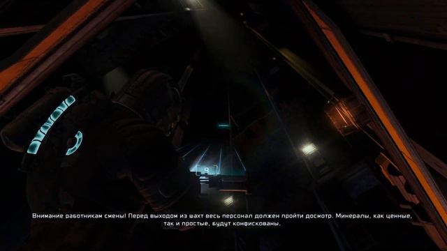 Dead Space 2 Невозможный уровень сложности. Глава 10-15 (часть 4) смотреть онлайн