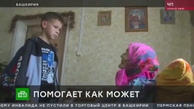 На попей Знахарка смотреть онлайн