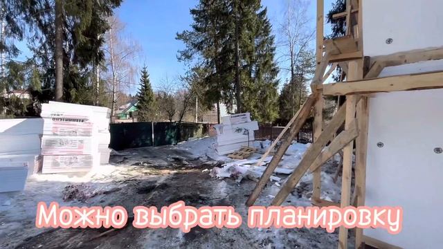 Зеленоградский, 32 км от МКАД по ярославскому шоссе. смотреть онлайн