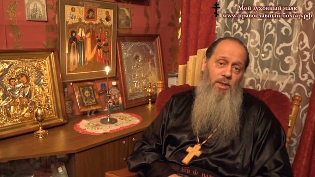 О присоединении к молитве по соглашению смотреть онлайн