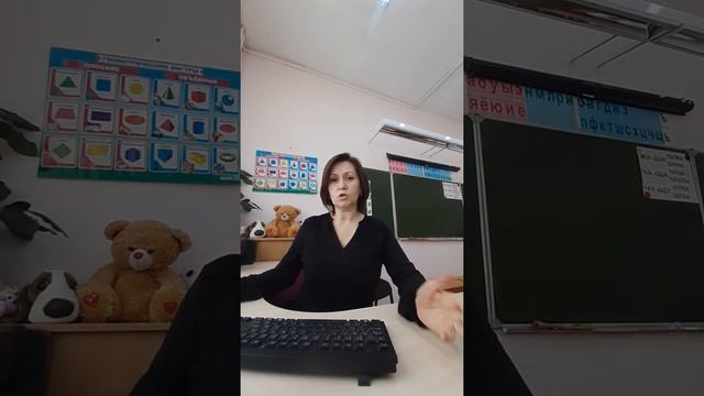 Буква "мягкий знак" - функции. смотреть онлайн