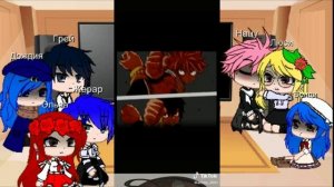 •||Реакция персонажей Хвост феи на видео||• [2/?]