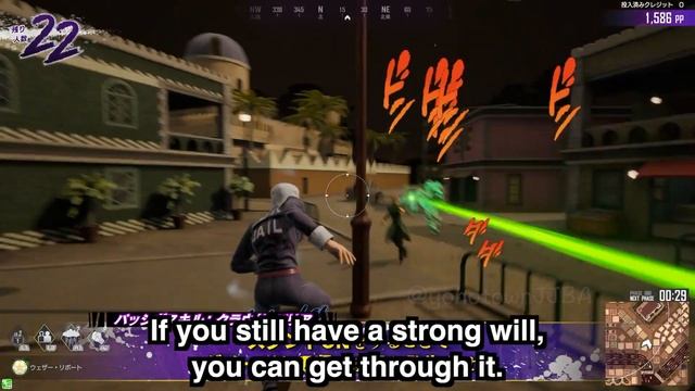Weather Report joins Last Survivor (arcade game) смотреть онлайн