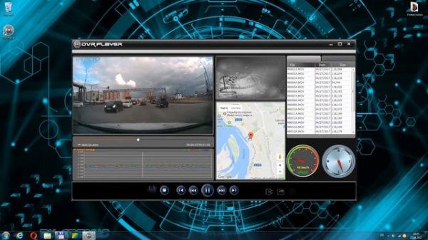 DVR Player для видеорегистратора ArtWay MD-102