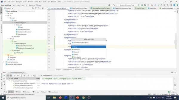 Работаем с JSON удобно и эффективно