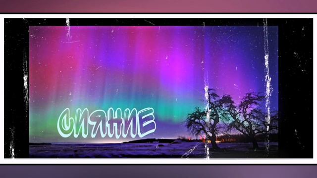 SAS SwiftKey - Компьютерная коробка