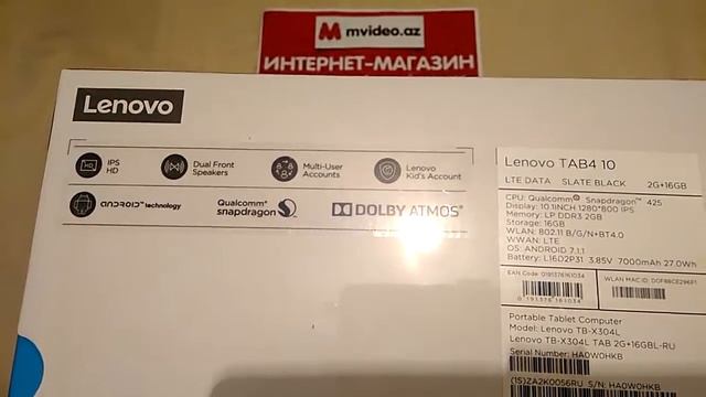 Планшет LENOVO TAB 3 10,1 WIFI 2G TB-X304L (ZA2K0056RU) в Баку / Bakida смотреть онлайн