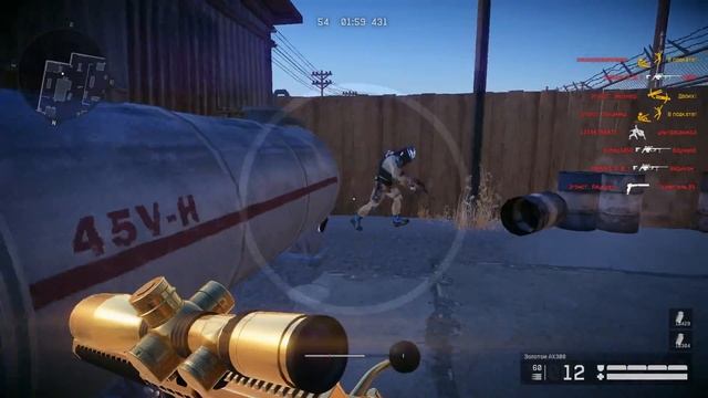 Как получить Отряд Призрак и Отряд GROM в Warface, Новая Черная Пятница варфейс смотреть онлайн