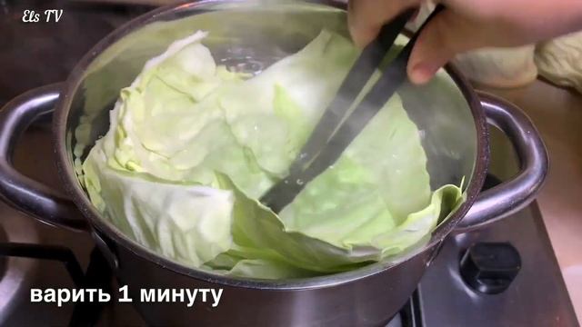 Ինչպե՞ս արագ փաթաթել թփով Տոլման I Как быстро обернуть долму целлофаном смотреть онлайн