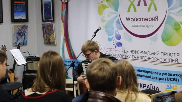 Фестиваль "Свободный микрофон" 21 смотреть онлайн