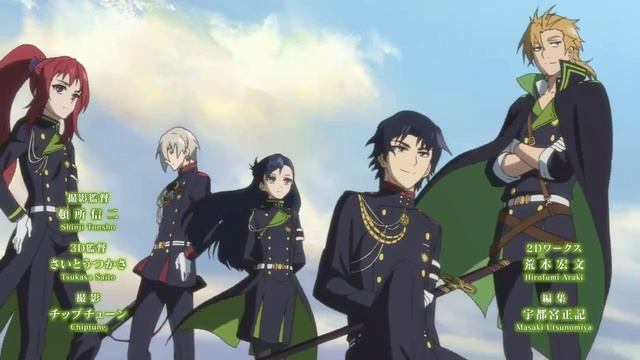 Последний Серафим ТВ-2. Опенинг [Owari no Seraph TV-2. Оpening] смотреть онлайн