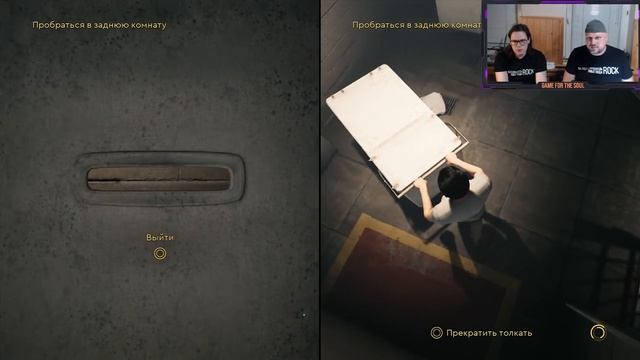 A Way Out walkthrough A Way Out прохождение смотреть онлайн