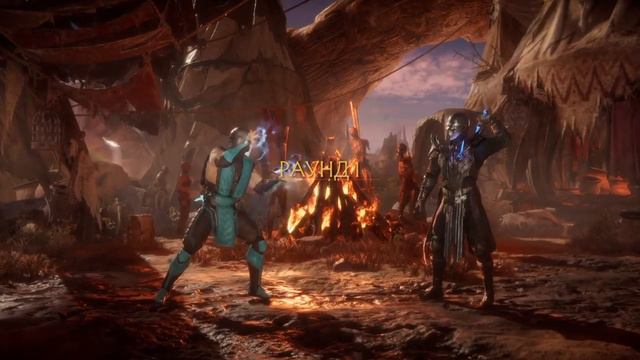 Леха, покажи им как за Нуба играть в Mortal Kombat 11 смотреть онлайн