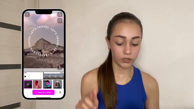 Карманный гаджет-клуб