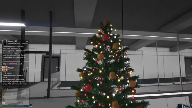 GTA Online Новогодняя Ёлка В Бункере смотреть онлайн