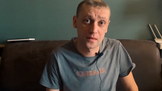 Как мы платили за премию смотреть онлайн