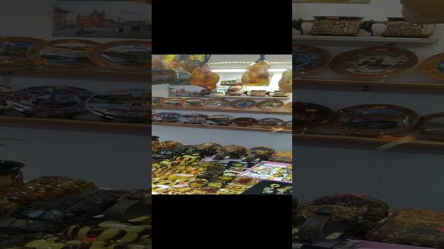 Калининград 2020 смотреть онлайн