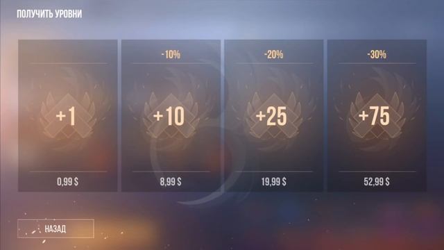 НОВЫЙ ЖЕСТКИЙ БАГ НА GOLD PASS В STANDOFF 2! КАК ПОЛУЧИТЬ БЕСПЛАТНО ГОЛД ПАСС В СТАНДОФФ 2? ТРОЛЛИН смотреть онлайн