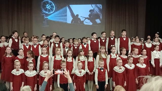 детский хор смотреть онлайн