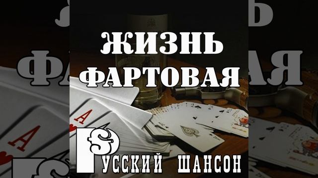 Лезвие бритвы смотреть онлайн